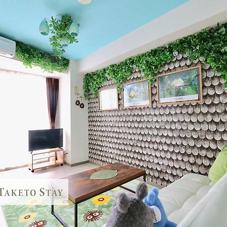 Serenar Minami 13 Jo 3F Sapporo Buitenkant foto